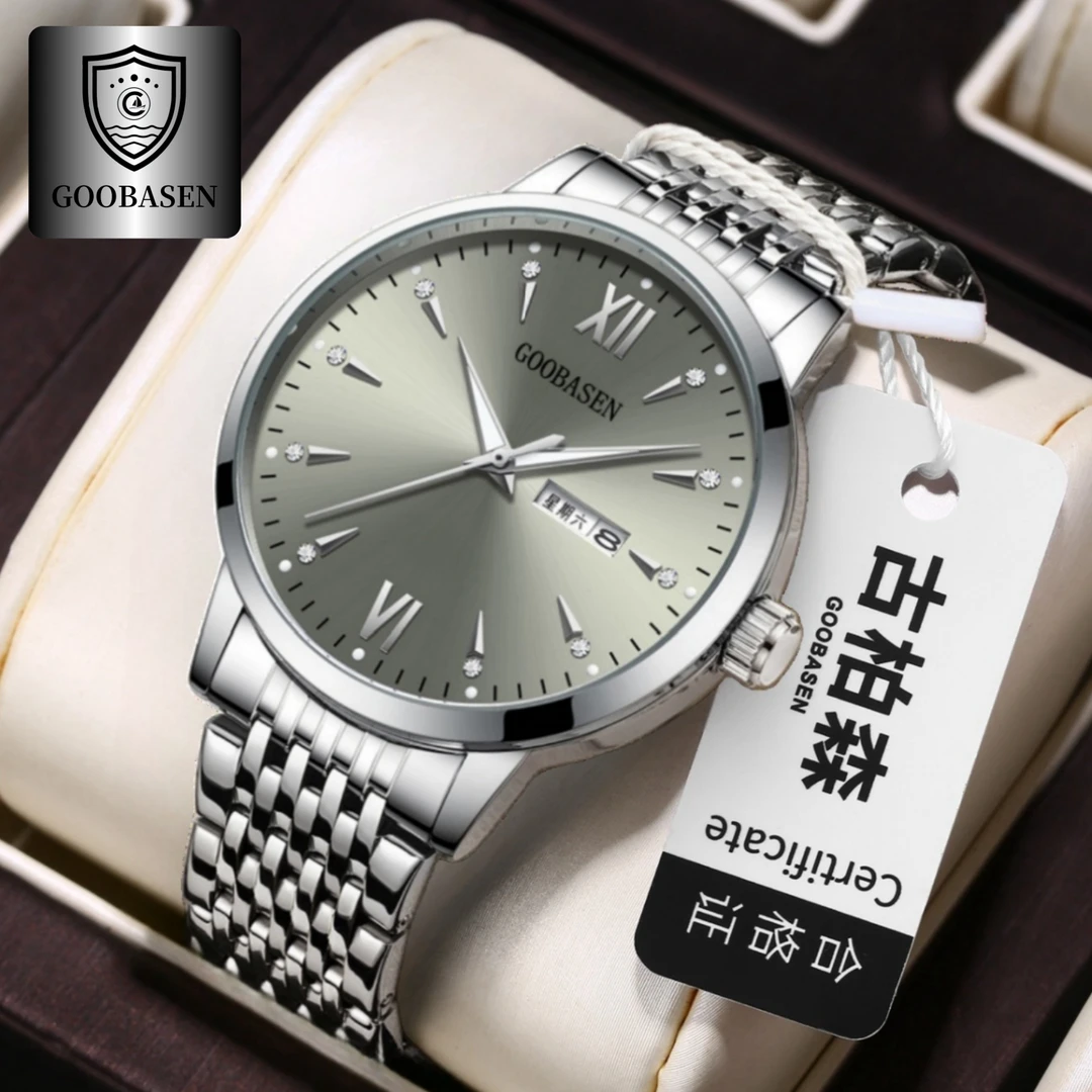 古柏森男士机械表全自动高端防水夜光定制正品超清款表盘商务休闲