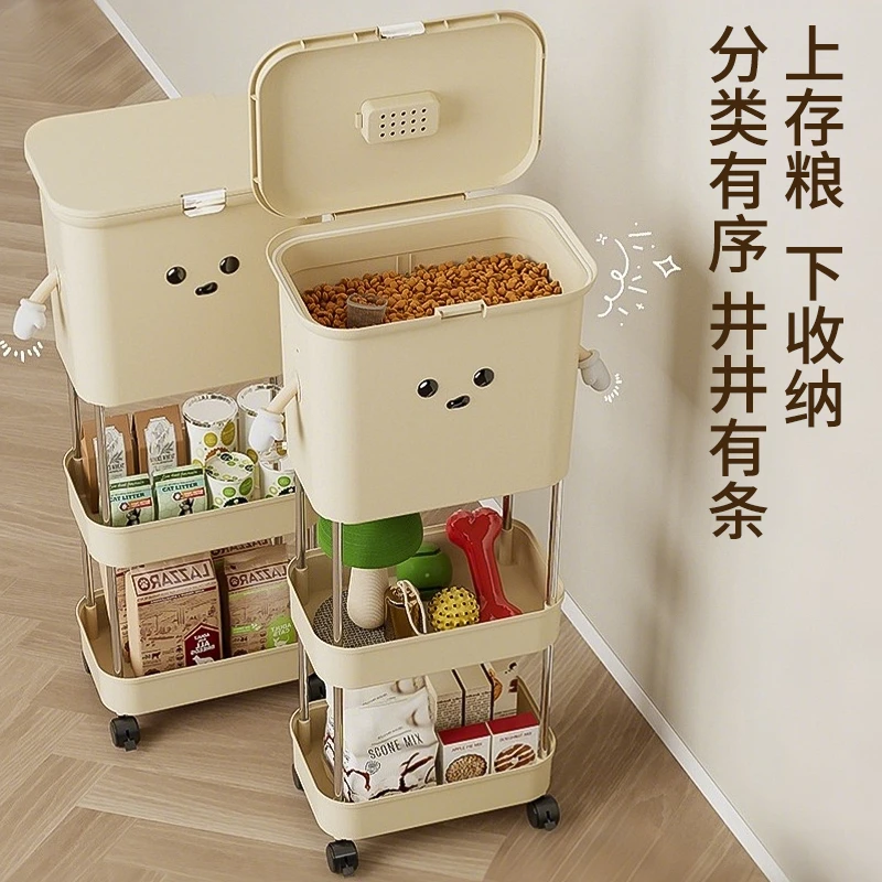 猫粮储存桶狗粮密封桶防潮猫咪零食罐头移动收纳盒宠物用品置物架