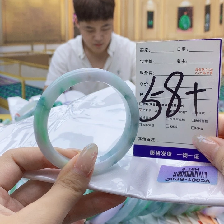 翡翠未镶嵌手镯000……