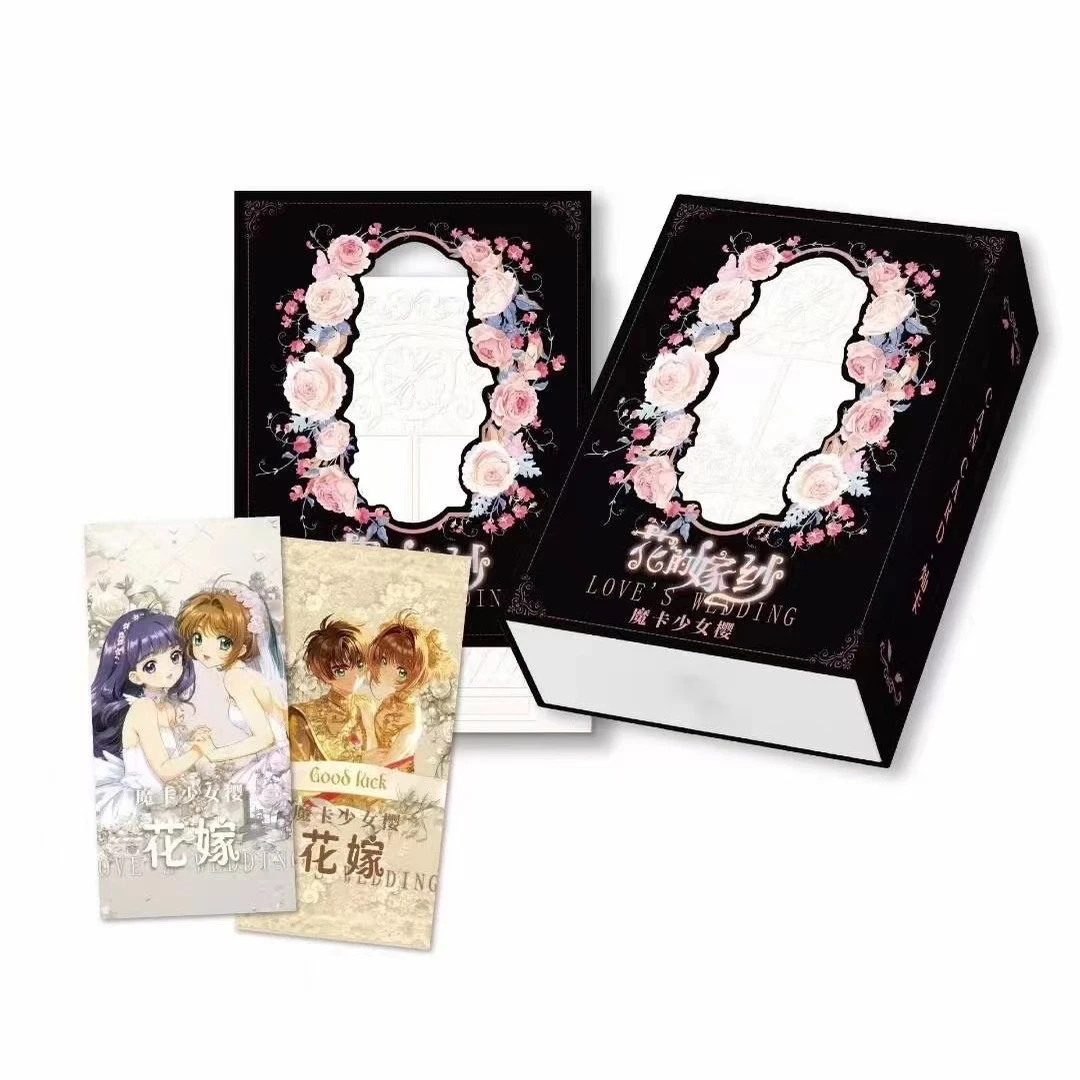 【拆盒】花的嫁纱--魔卡少女樱集国卡文创收藏卡盲盒拆卡