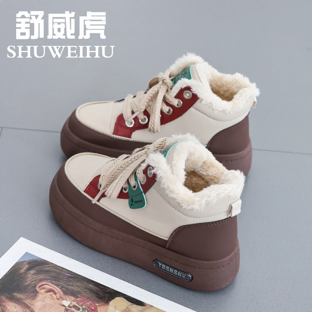 2025冬季新款厚底百搭加绒棉鞋保暖舒适轻便时尚休闲鞋增高女鞋