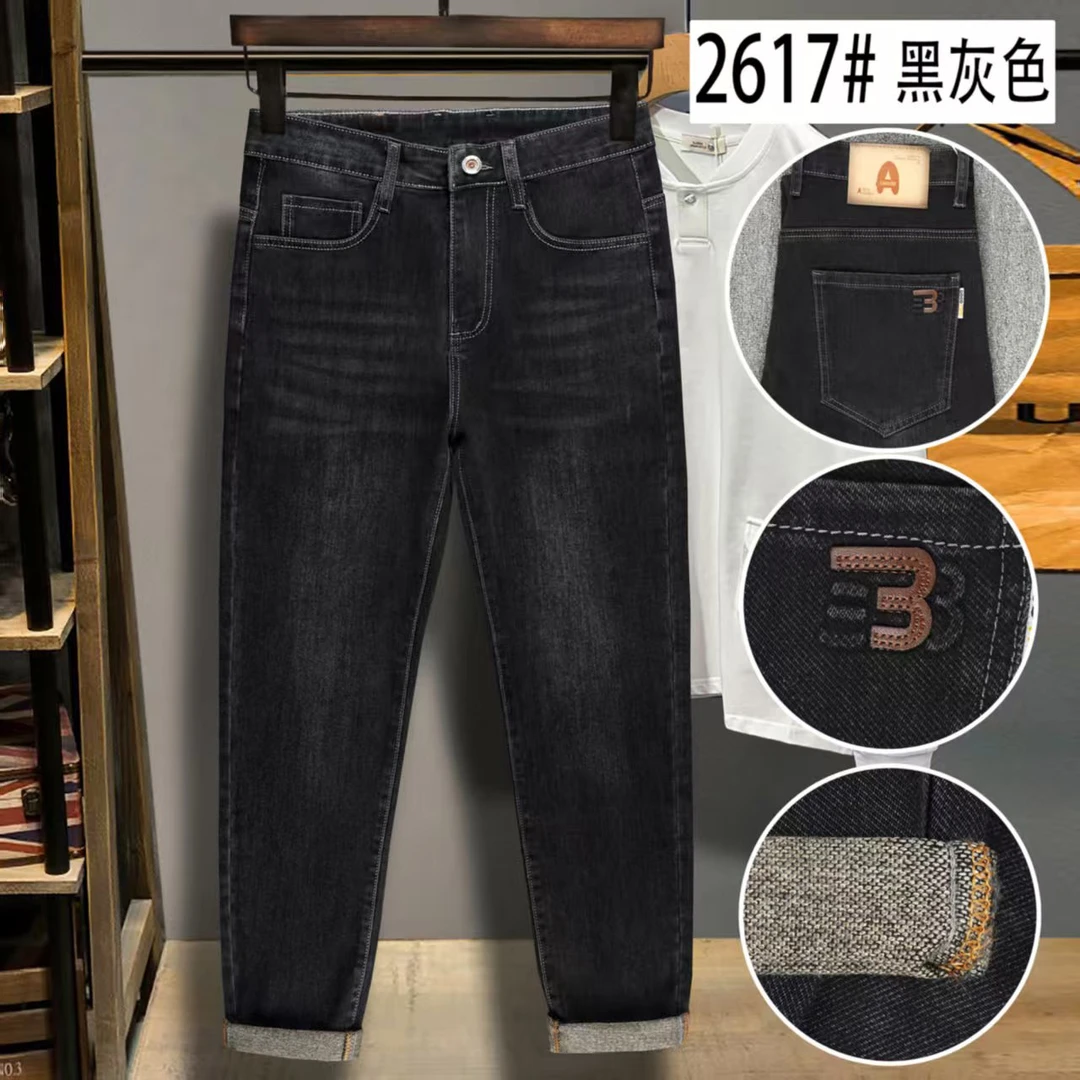 春秋爆款牛仔裤男款宽松直筒春秋新款潮牌弹力休闲长裤子男装
