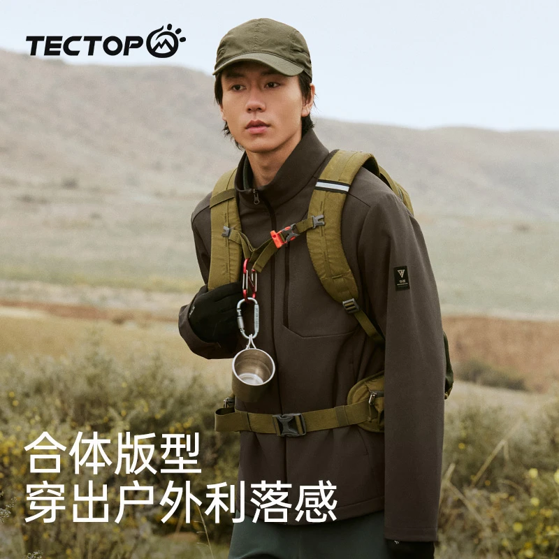 【探拓】男款立领防泼水软壳外套 2437055WT 三色可选