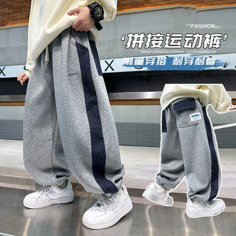 【高品质】巴拉拉儿童装男童秋装裤子2025新款春秋款大童薄款运动秋