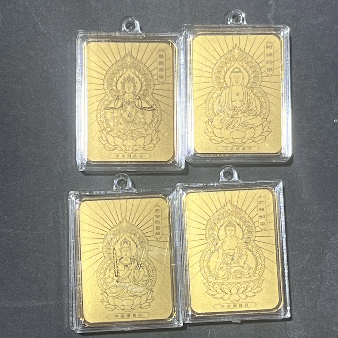 创意礼品贴纸之十二生肖守护神手机贴片F800