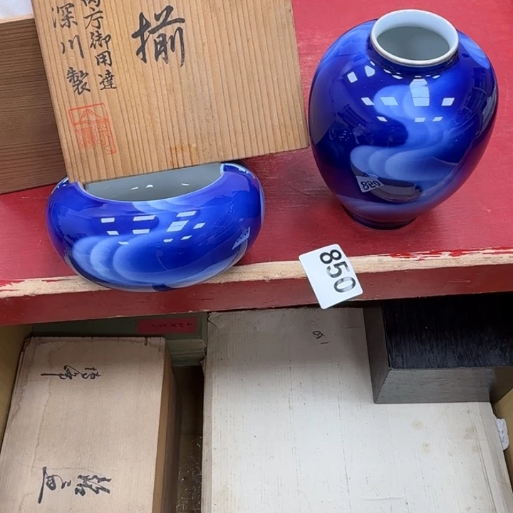 瓷片瓷器工艺品摆件瓷器瓷器