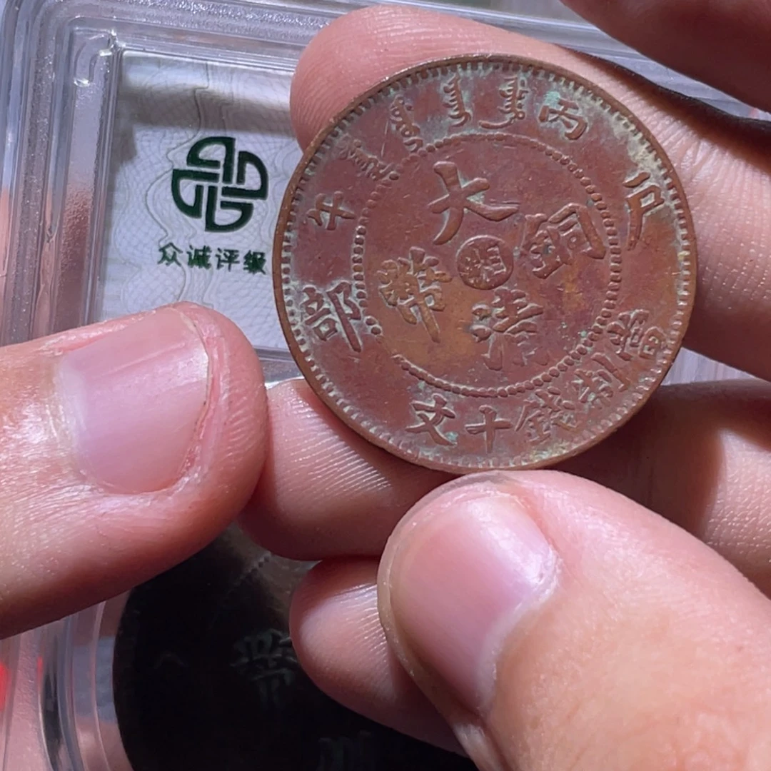 金属豪豪豪豪豪豪10