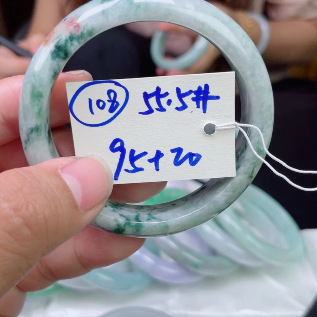 未镶嵌手镯翡翠108