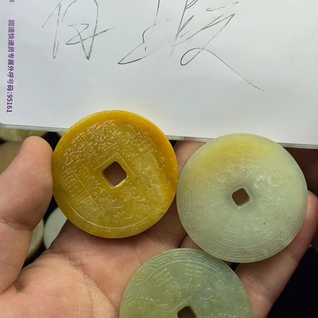 蛇纹石玉颈饰未镶嵌洲*