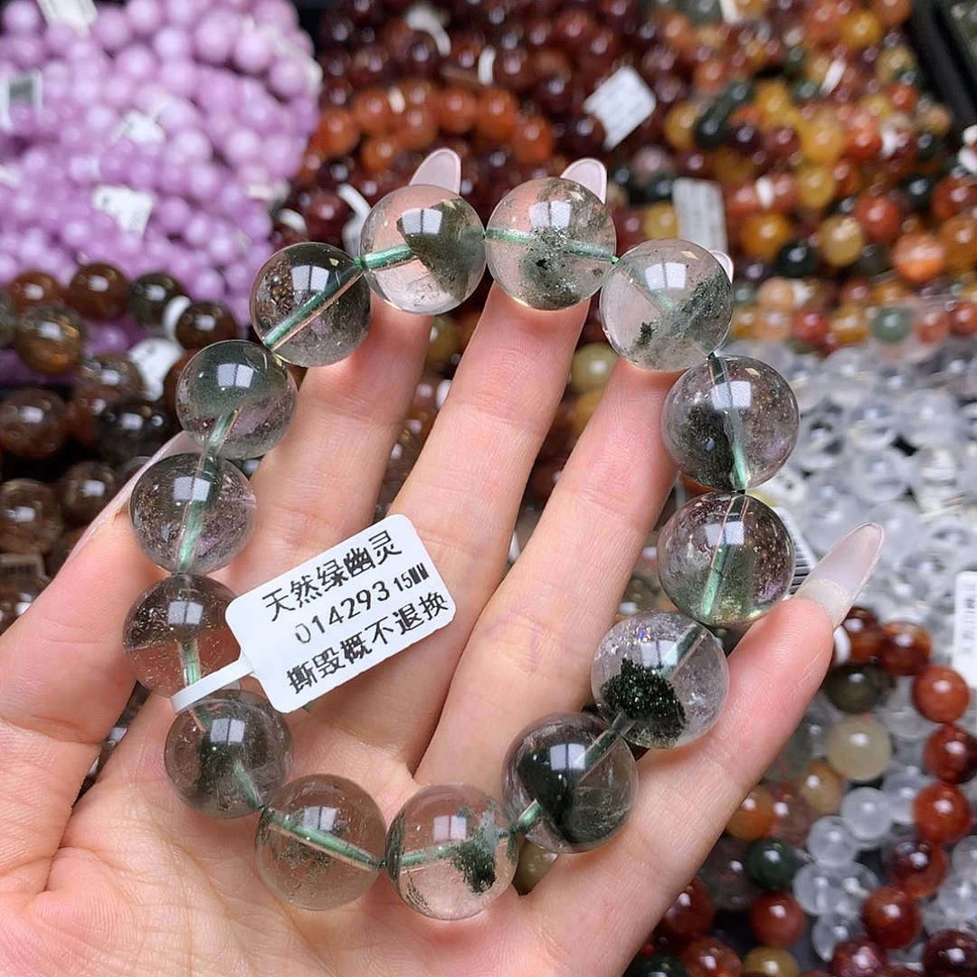 未镶嵌手链水晶手链