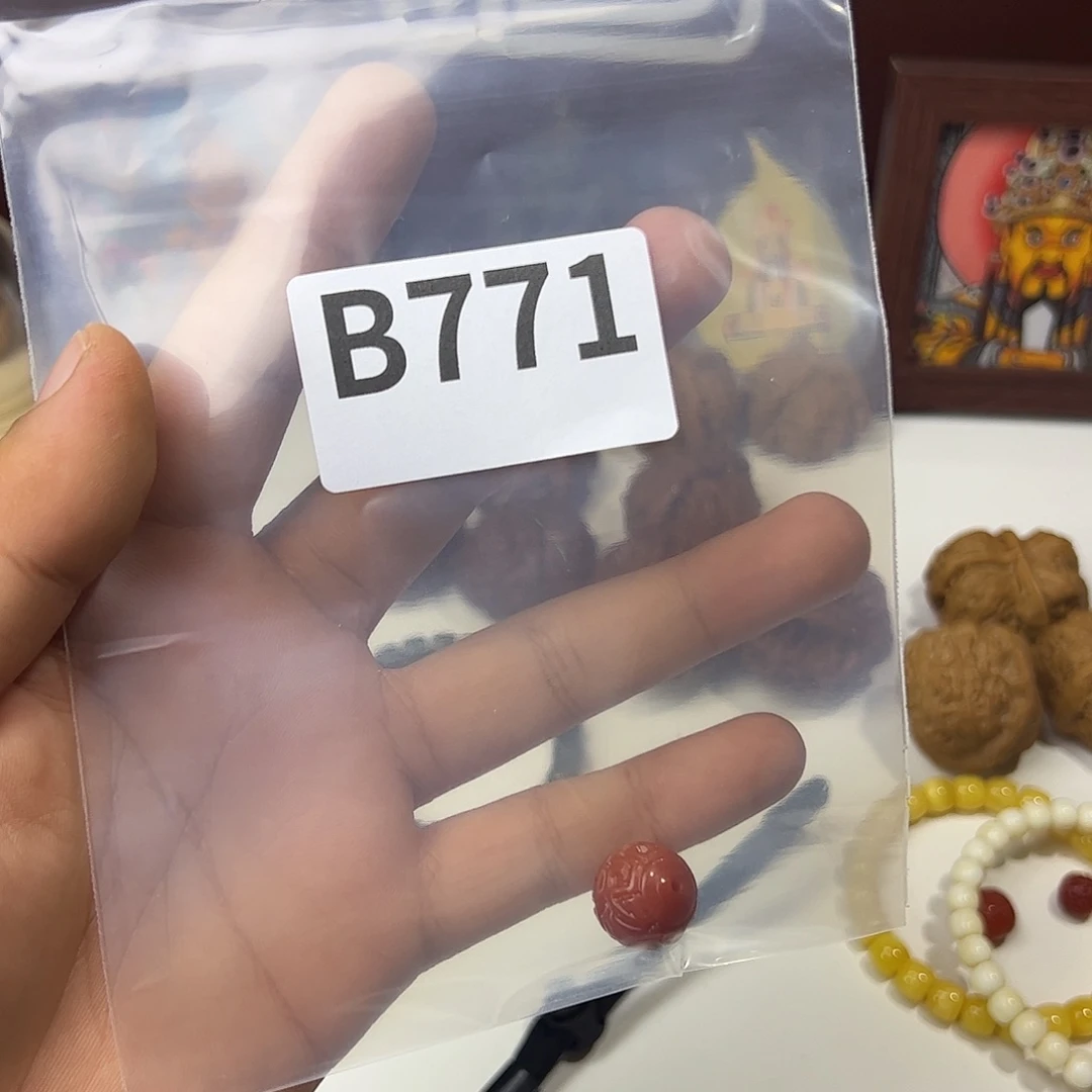 吊坠猴头核桃b771 号