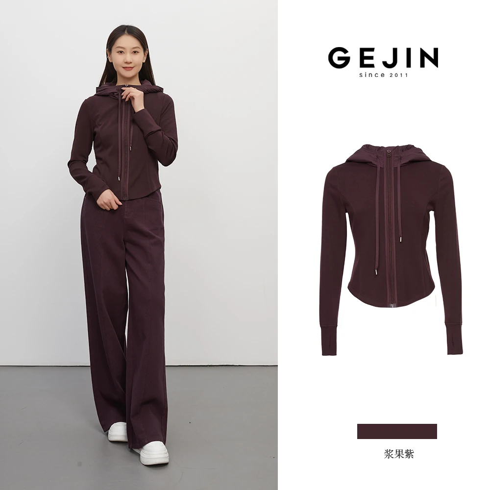 GEJIN/歌锦新款连帽设计休闲帅气时尚随性卫衣外套9322570407