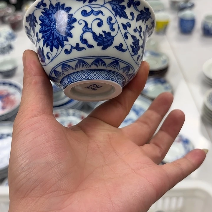 瓷片青花缠枝莲大压手杯景德镇