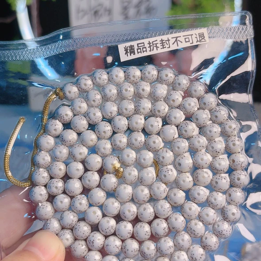 【闪购商品】星月菩提吊坠y****y