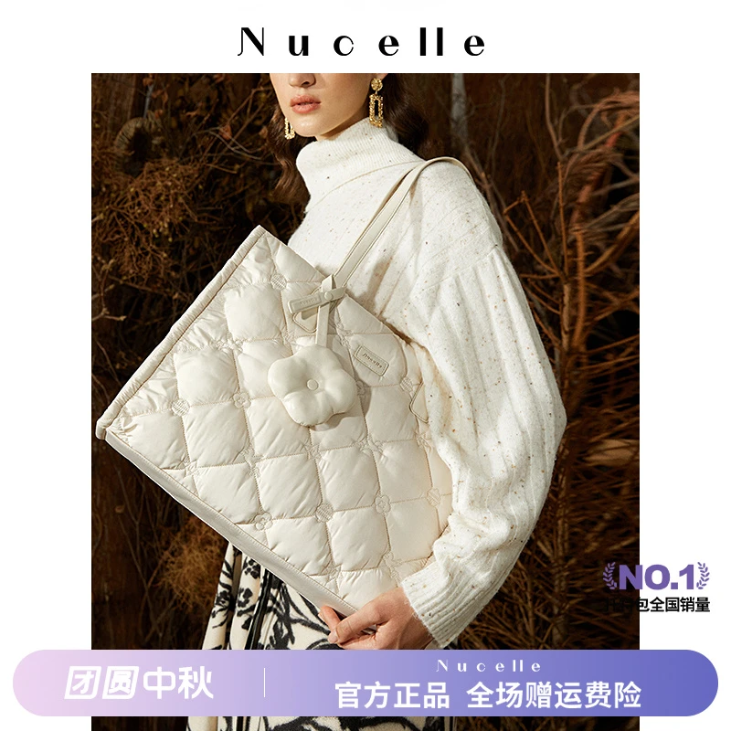 NU纽芝兰奶fufu托特包分层2024新款轻盈通勤电脑大容量单肩包时尚