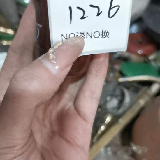 用***6老挝石1226号工艺品