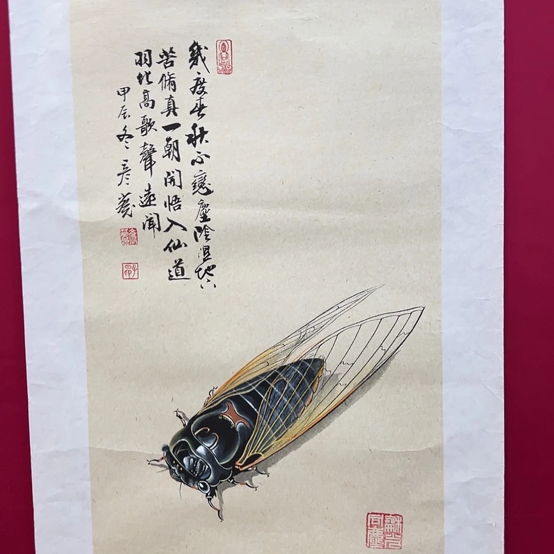 国画李彦葵老师国画作品