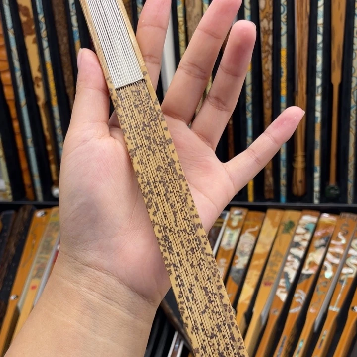 扇子豹纹四合高精工啦啦啦