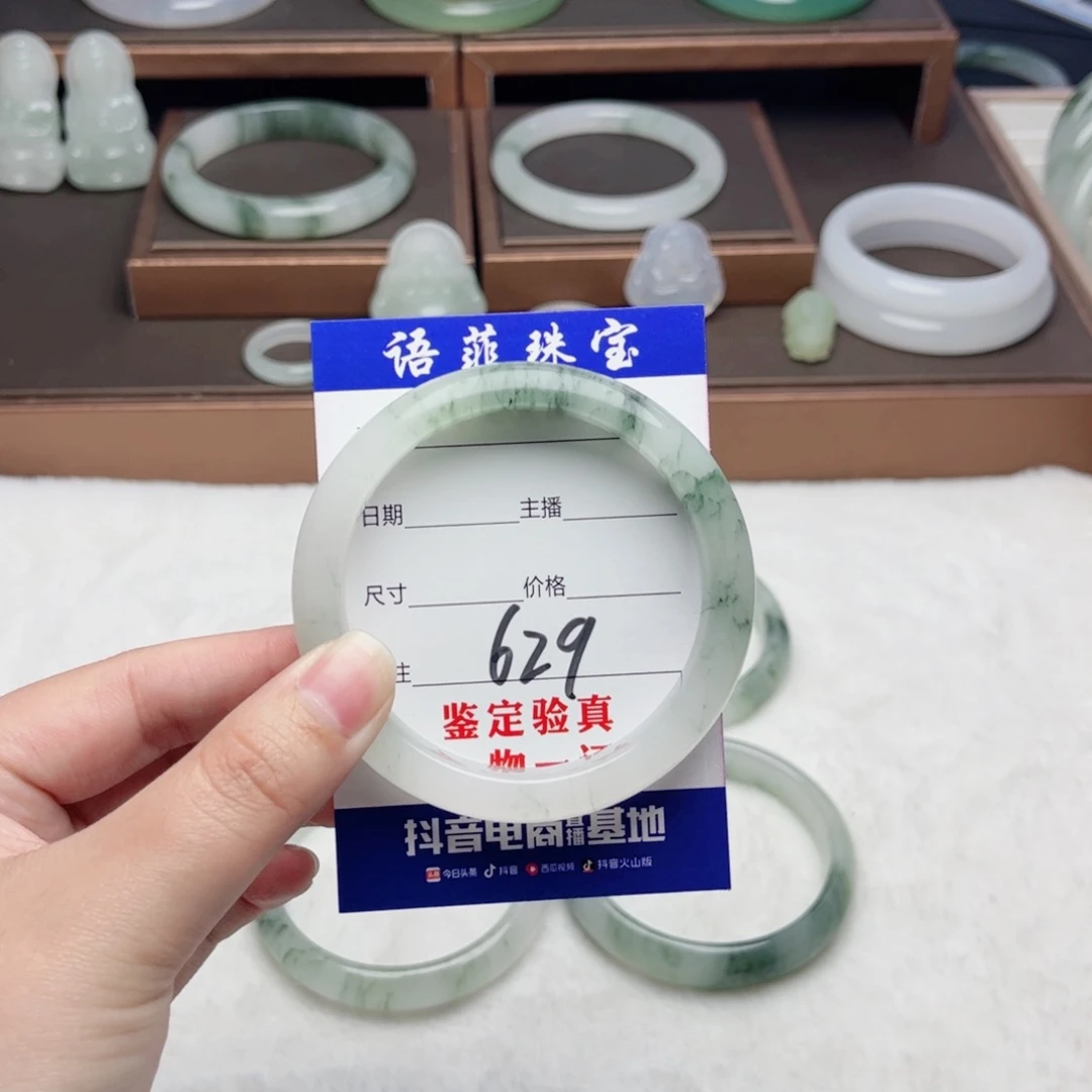 石英质玉手镯未镶嵌⊙*⊙