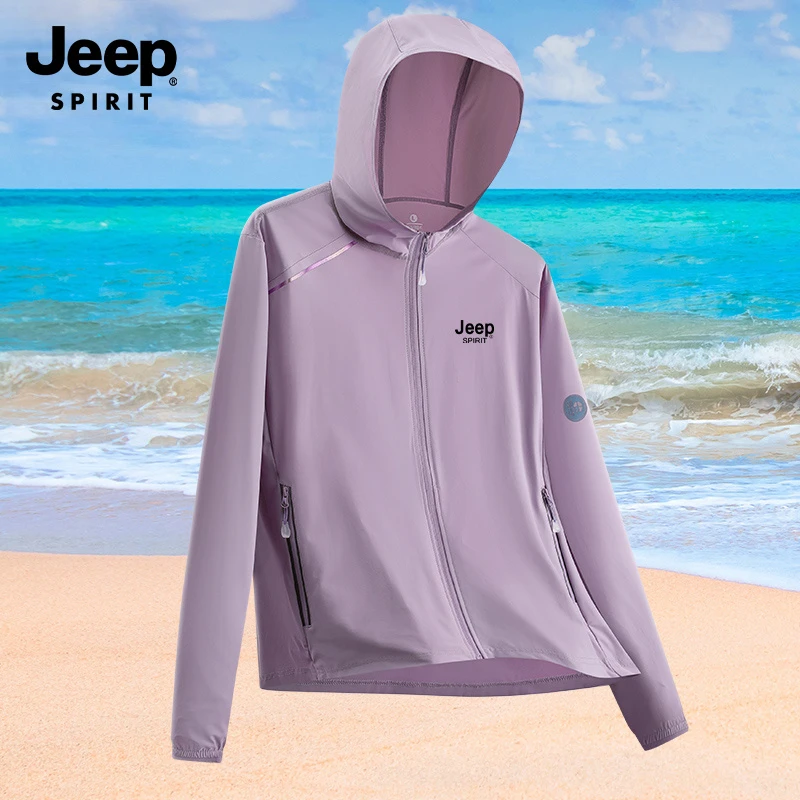 JEEP SPIRIT吉普凉皮冰丝防晒服户外防紫外线超薄速干运动