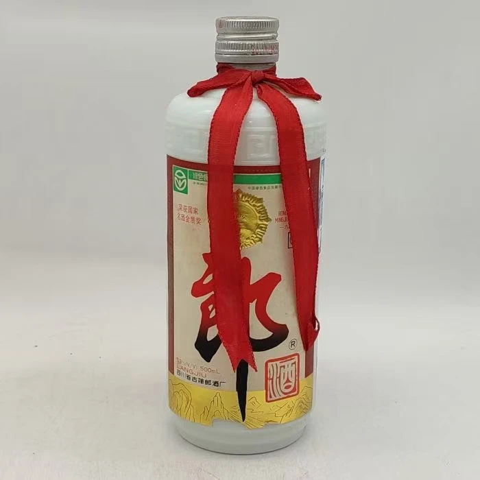 1997年53%郎酒 微少酒11-15