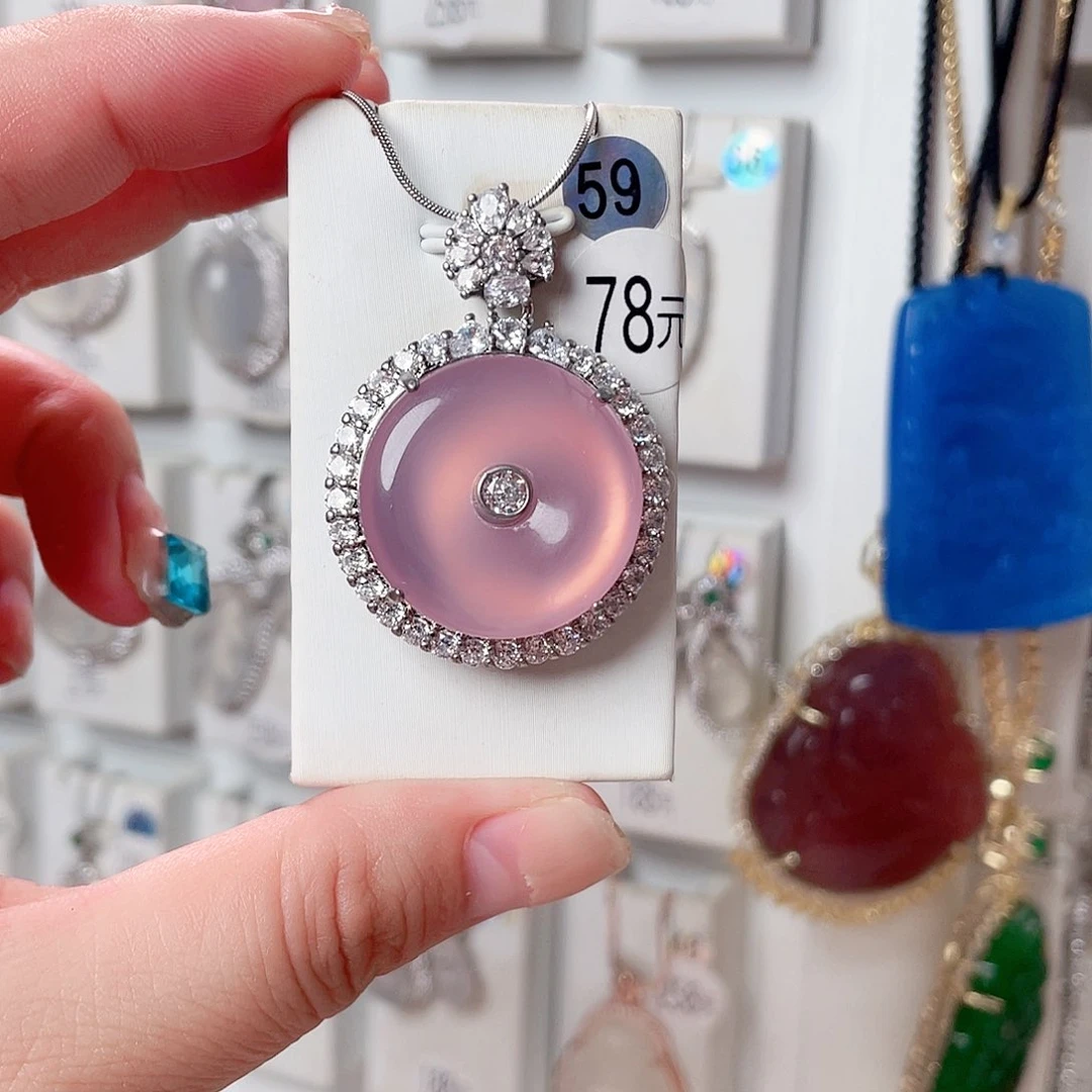 玛瑙/玉髓颈饰未镶嵌