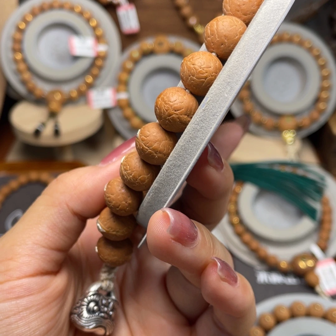 吊坠凤眼菩提菩提802