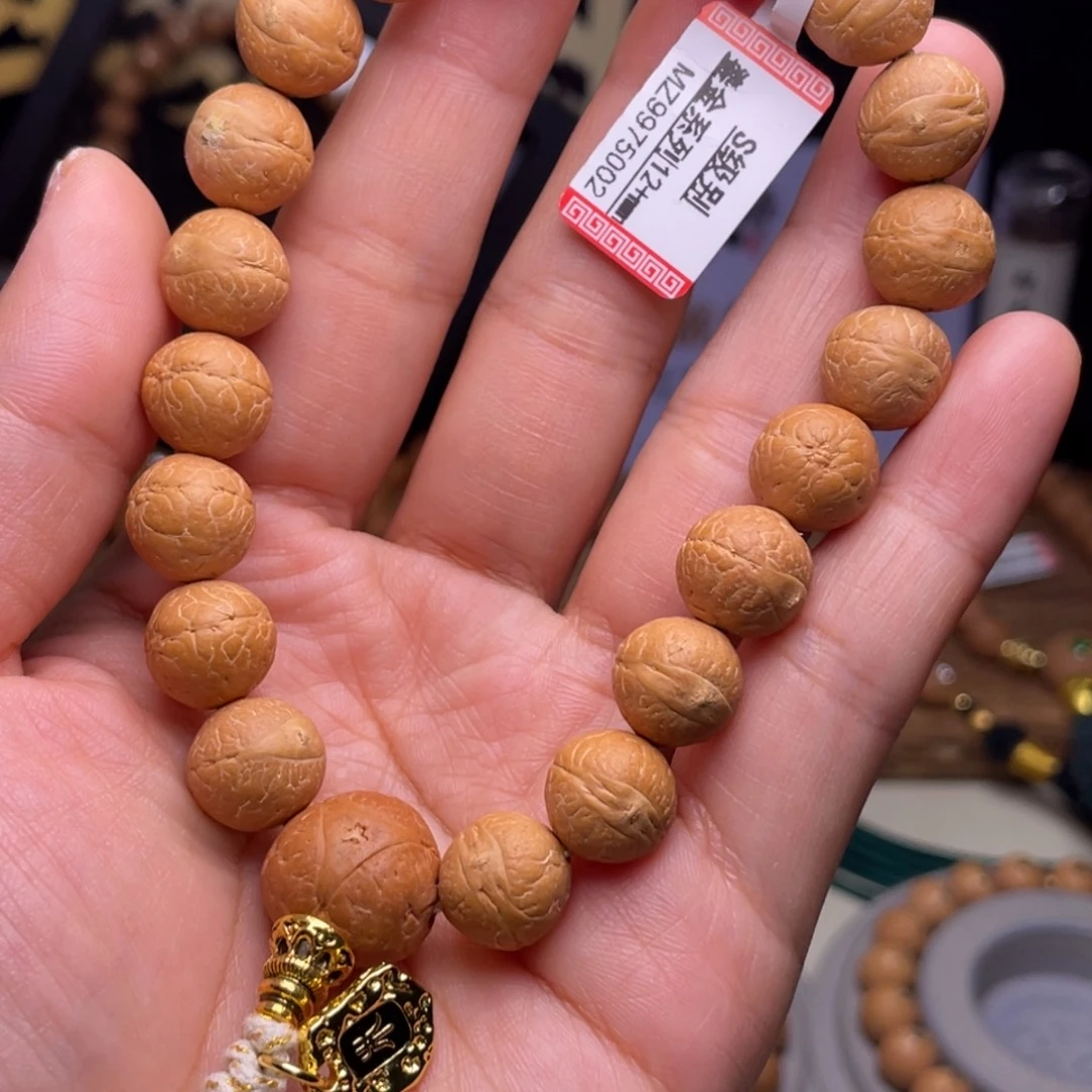 吊坠凤眼菩提菩提717