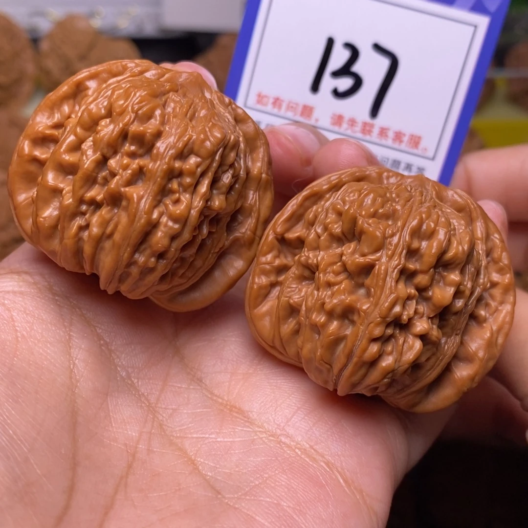 把件文玩核桃42全品楼137