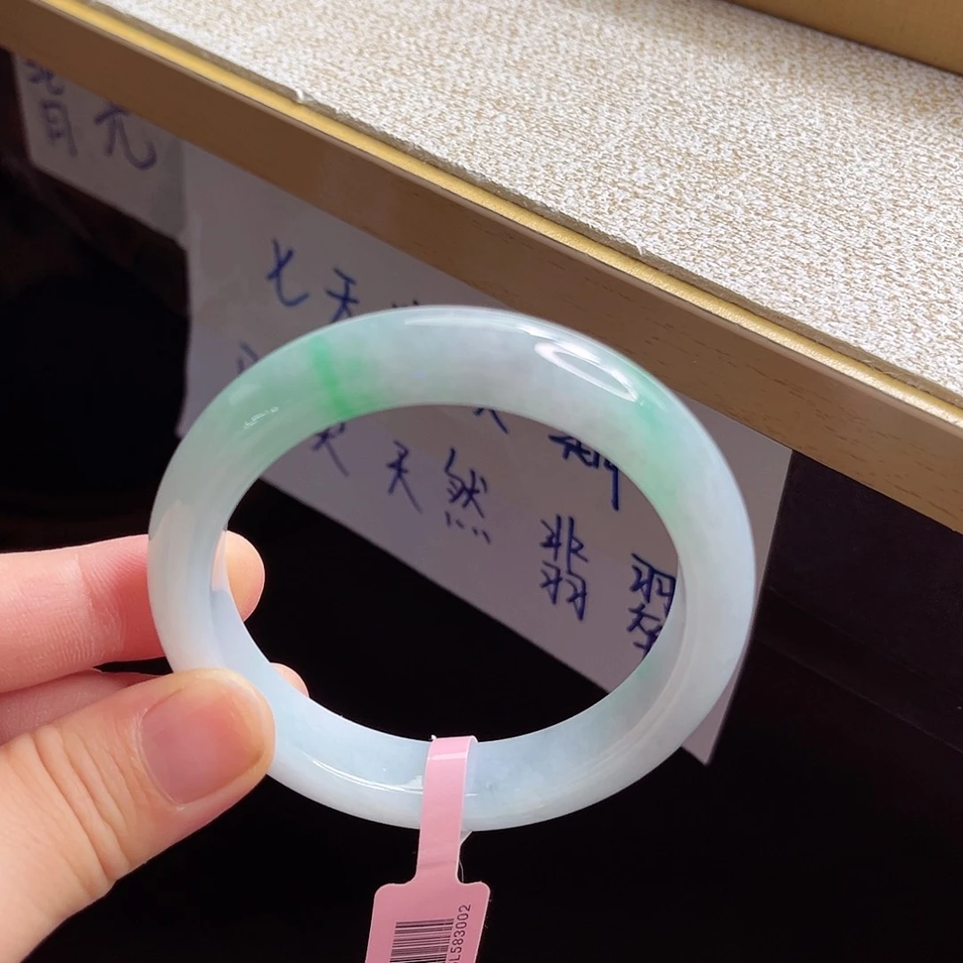 翡翠手镯未镶嵌手镯