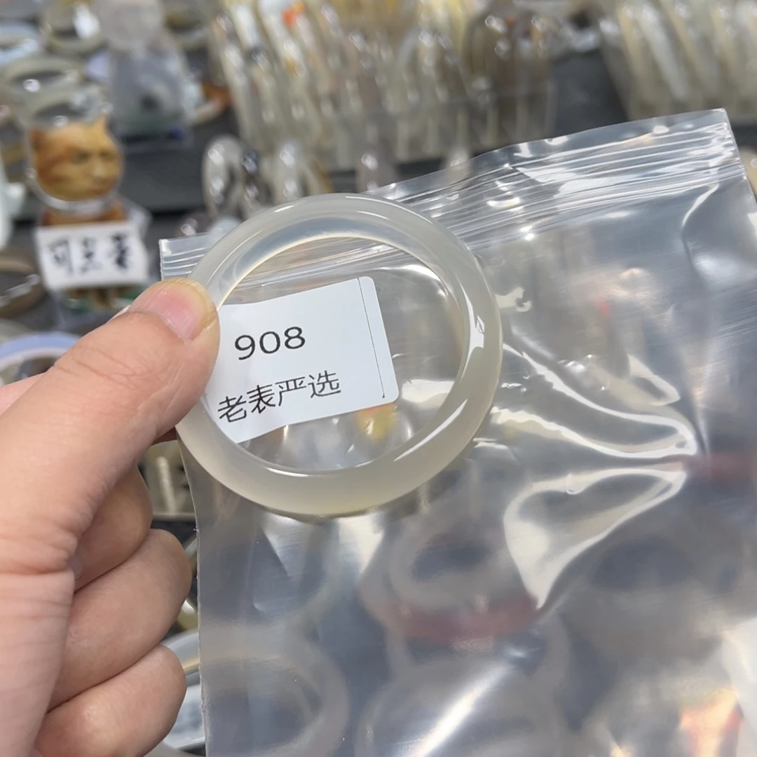 玛瑙/玉髓手镯未镶嵌马**?52