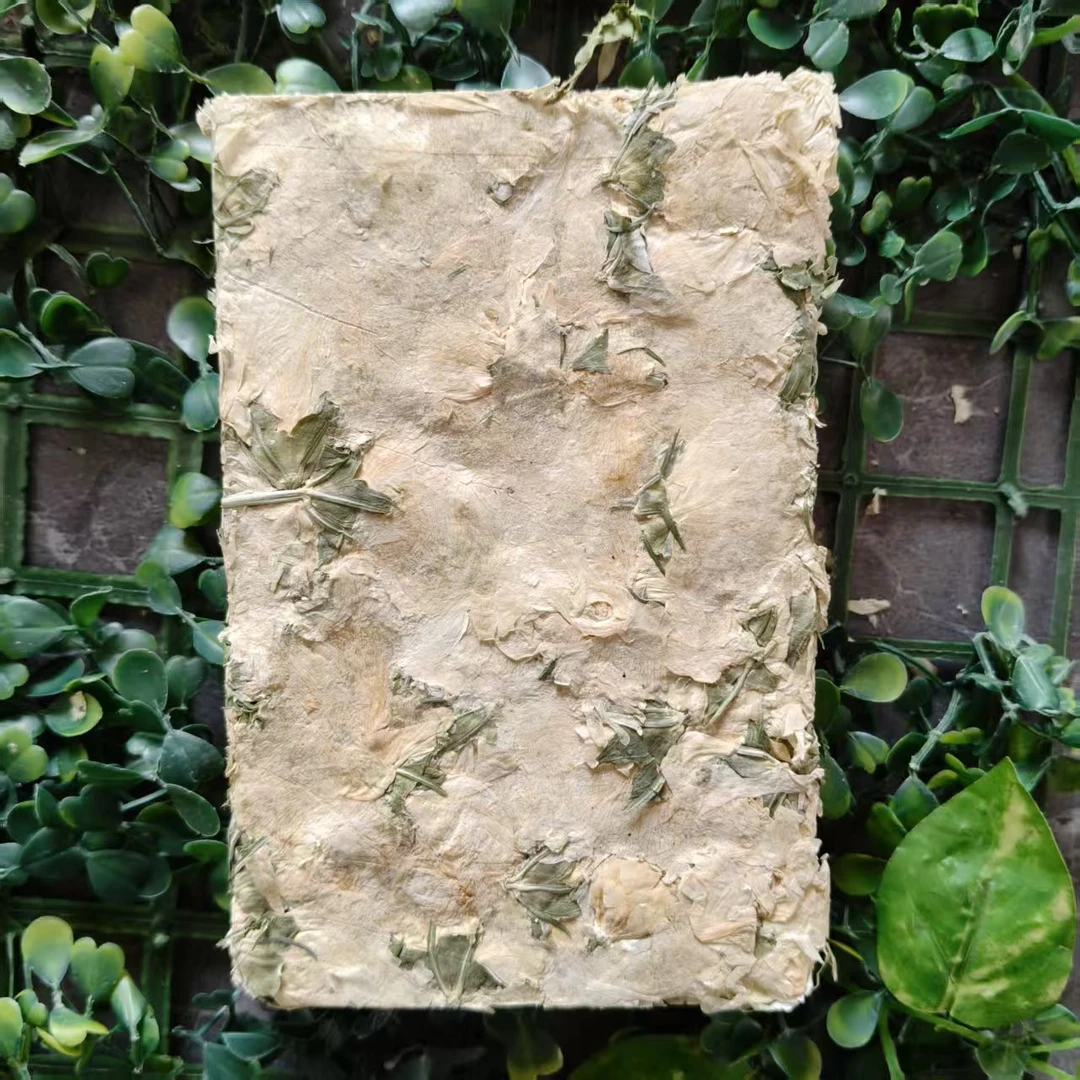 雨腾古茶 T物7719 C家B“天G诀 大Y满”雪荷D种S品200g/砖（9月16）