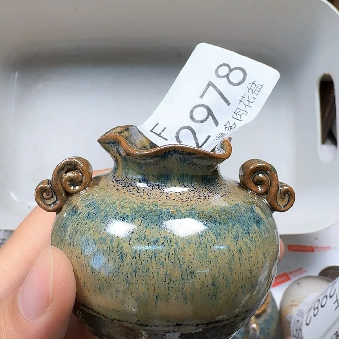 罐陶瓷工艺与艺术