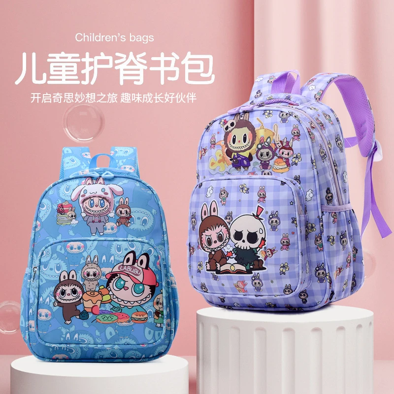Cặpsáchtrẻem拉布布儿童双肩包大容量学生书包女童男童小学生男孩
