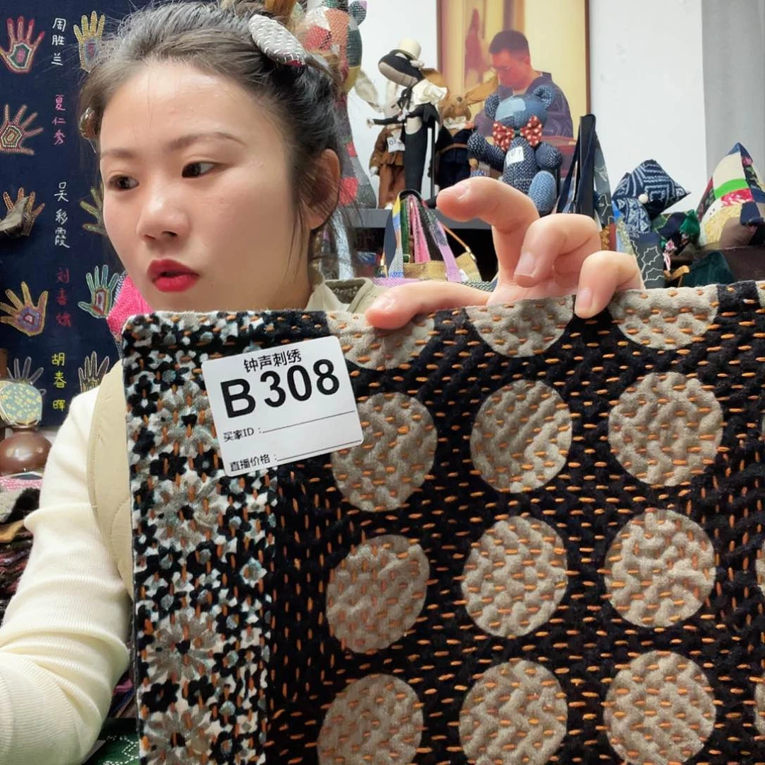 织绣岁**好3333333333333333333