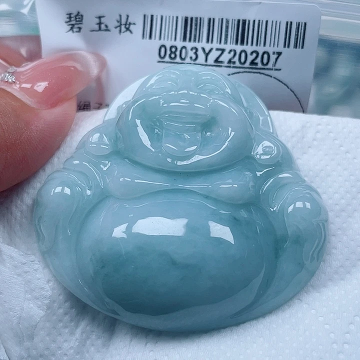 翡翠足铂镶嵌吊坠(不含链)