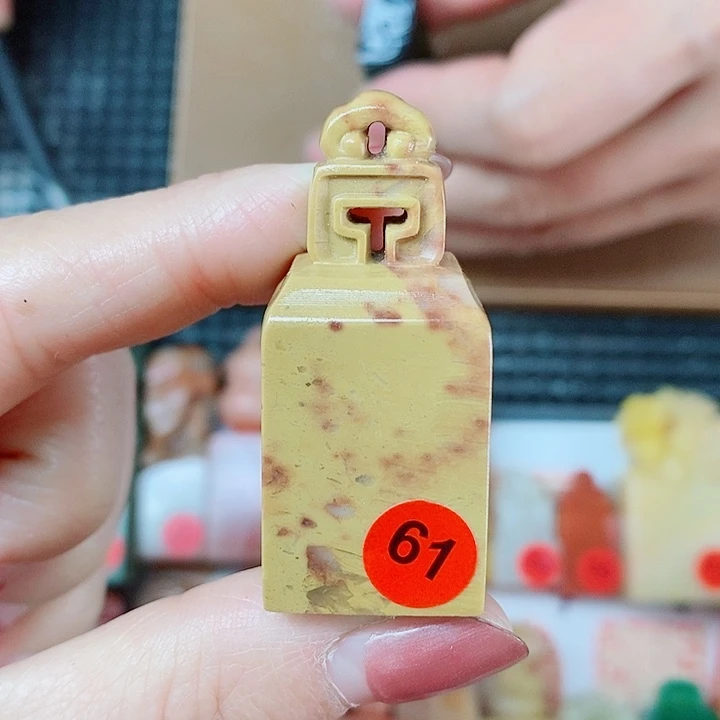 巴林石现场直播手工