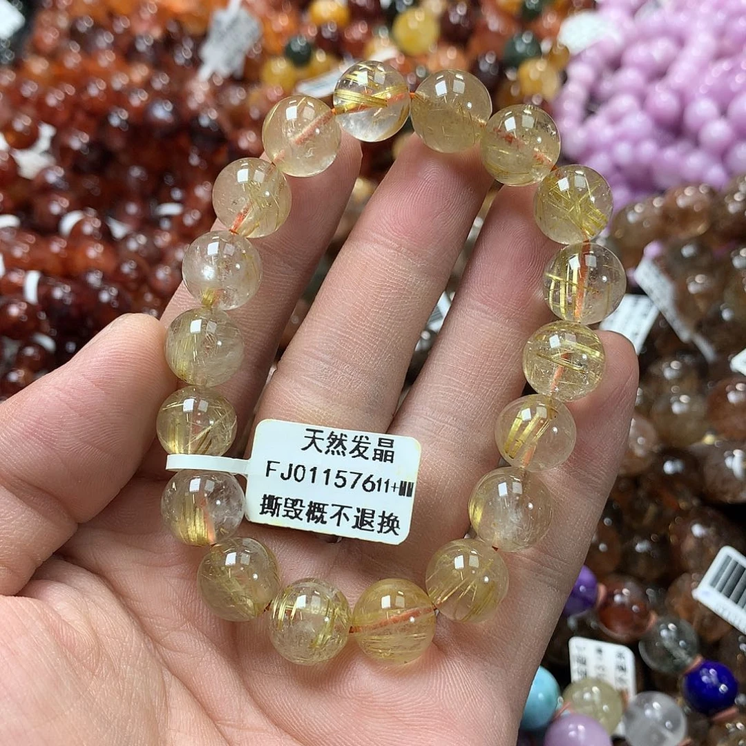 水晶手链未镶嵌，