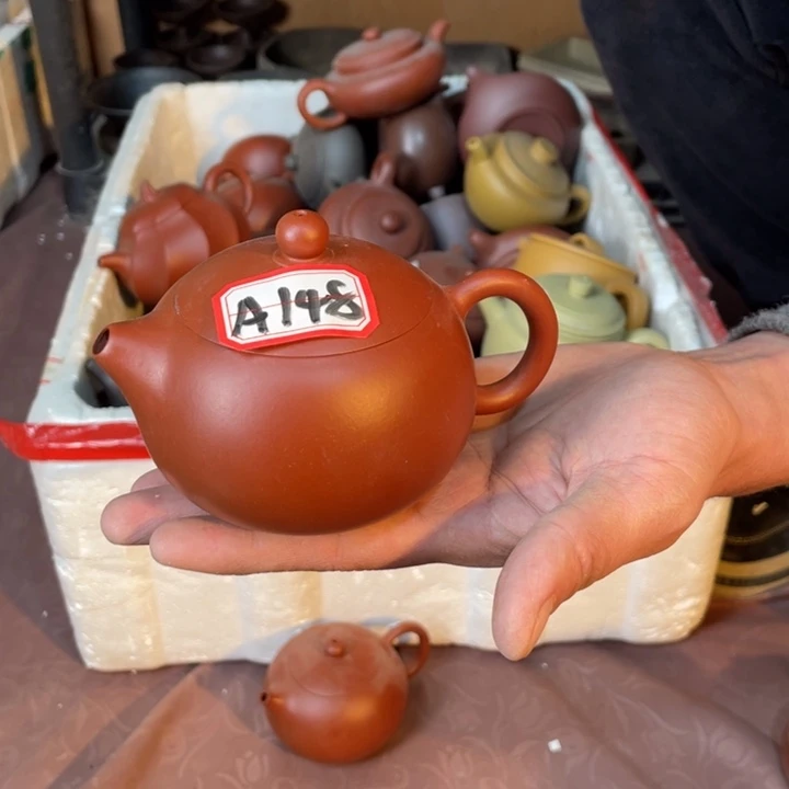 茶壶紫砂瑕疵壶88888