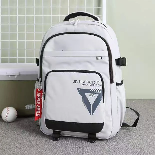 朵儿家双肩书包335（三年级到高中）