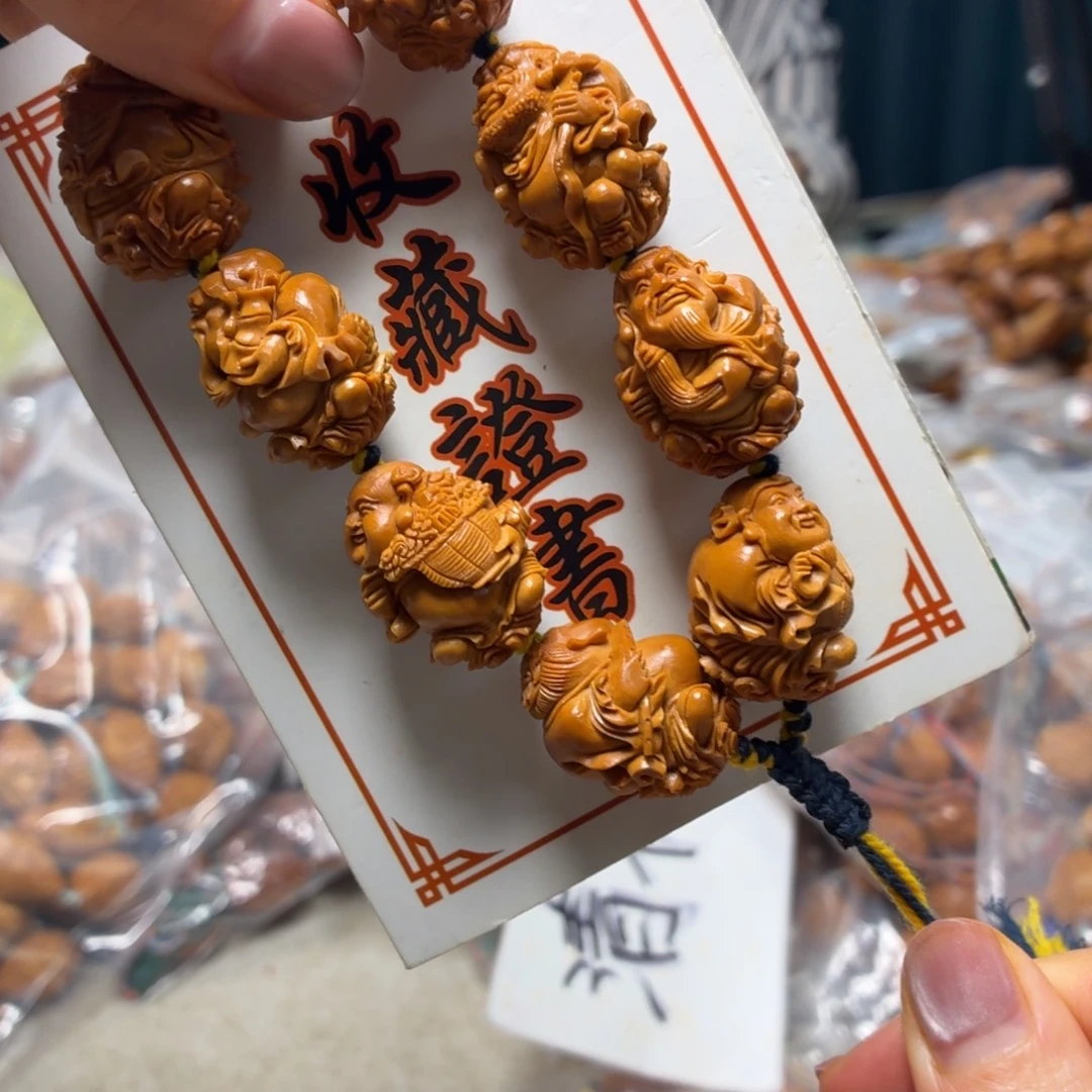 橄榄核吊坠橄榄核