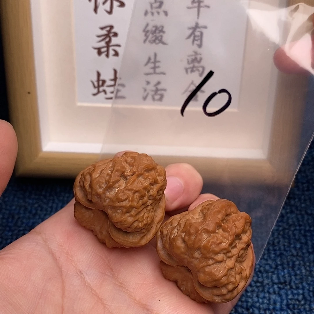 文玩核桃把件蛤蟆头36尺轻微扫尖