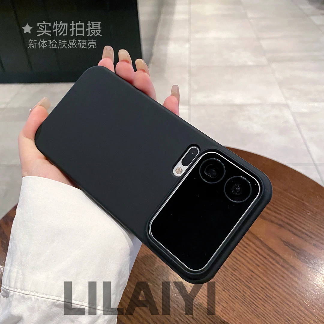 适用苹果17promax散热上下无边框iPhone16/15/14超薄裸机手感硬壳