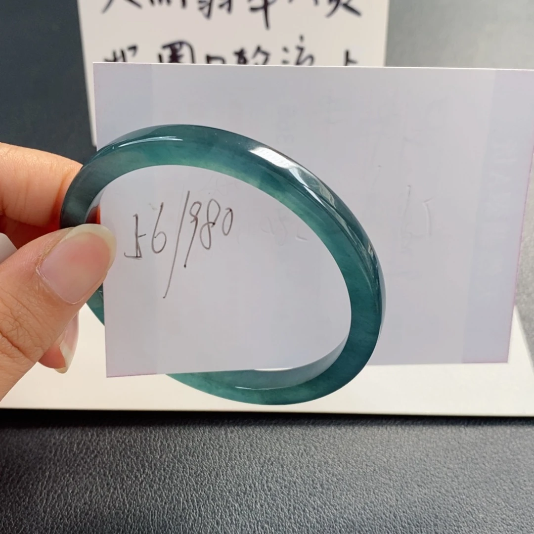 未镶嵌手镯翡翠天然翡翠