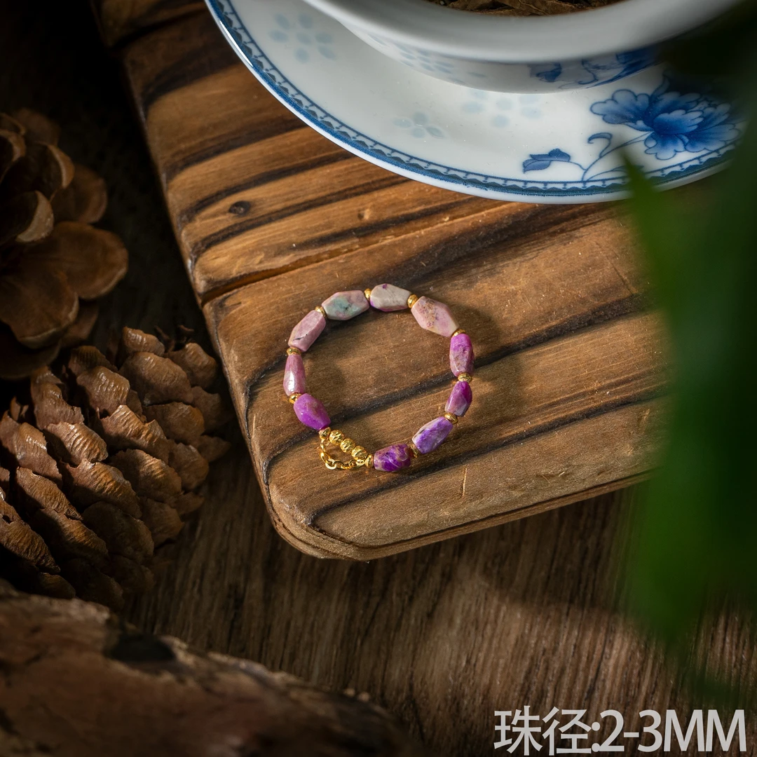 世间臻宝-楚楚丨18K金桃红舒俱来戒指/多样性发一/P6710/指围18/0