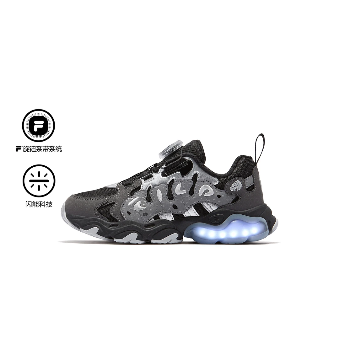 FILAKIDS斐乐儿童25年秋冬新款小童户外跑步闪灯鞋K14B531605