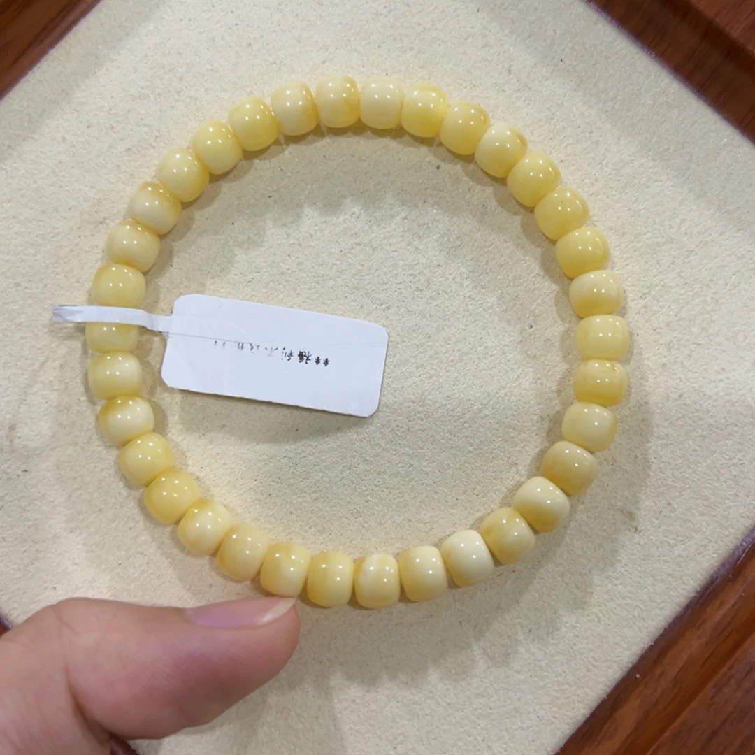 用***0琥珀未镶嵌手链6.5m聚宝盆老型单圈