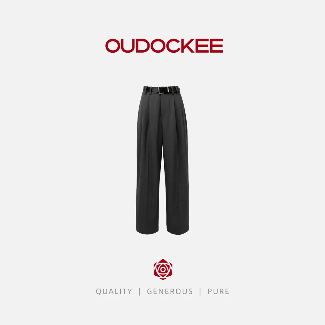 OUDOCKEE 鸥鸥【莱赛尔】腰带百搭简约纯色垂感西装裤 KACX613T