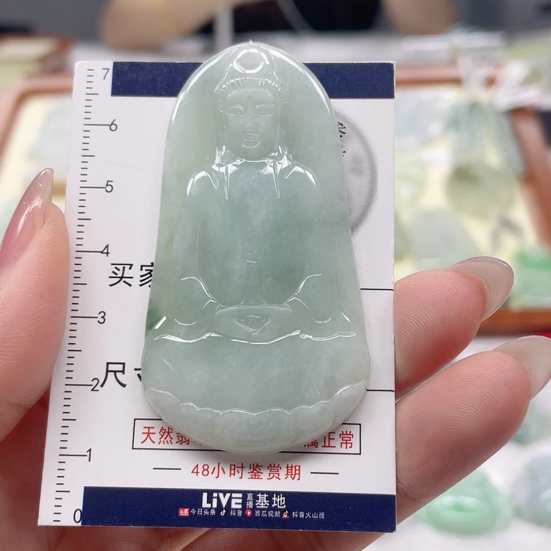 翡翠未镶嵌颈饰8