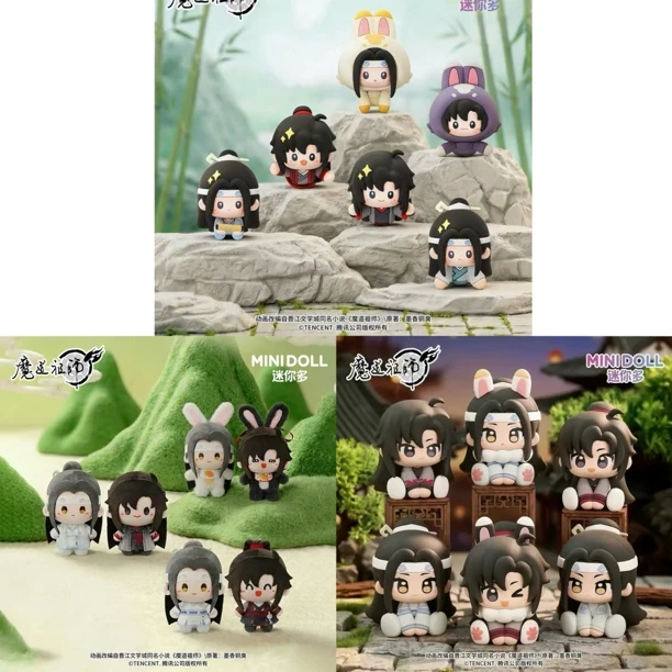 《魔道祖师》云深忆梦系列产品 正版正品徽章盲盒